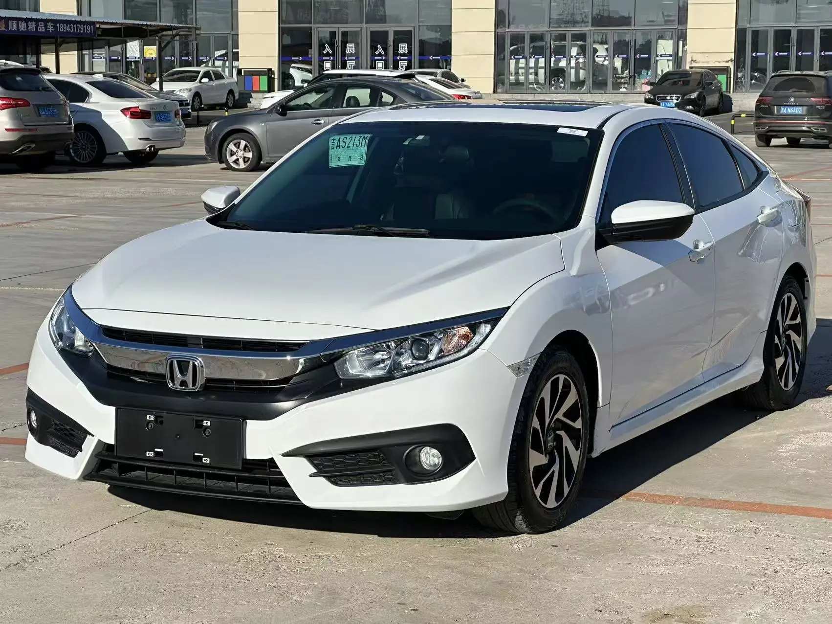 Honda Civic  из Китая