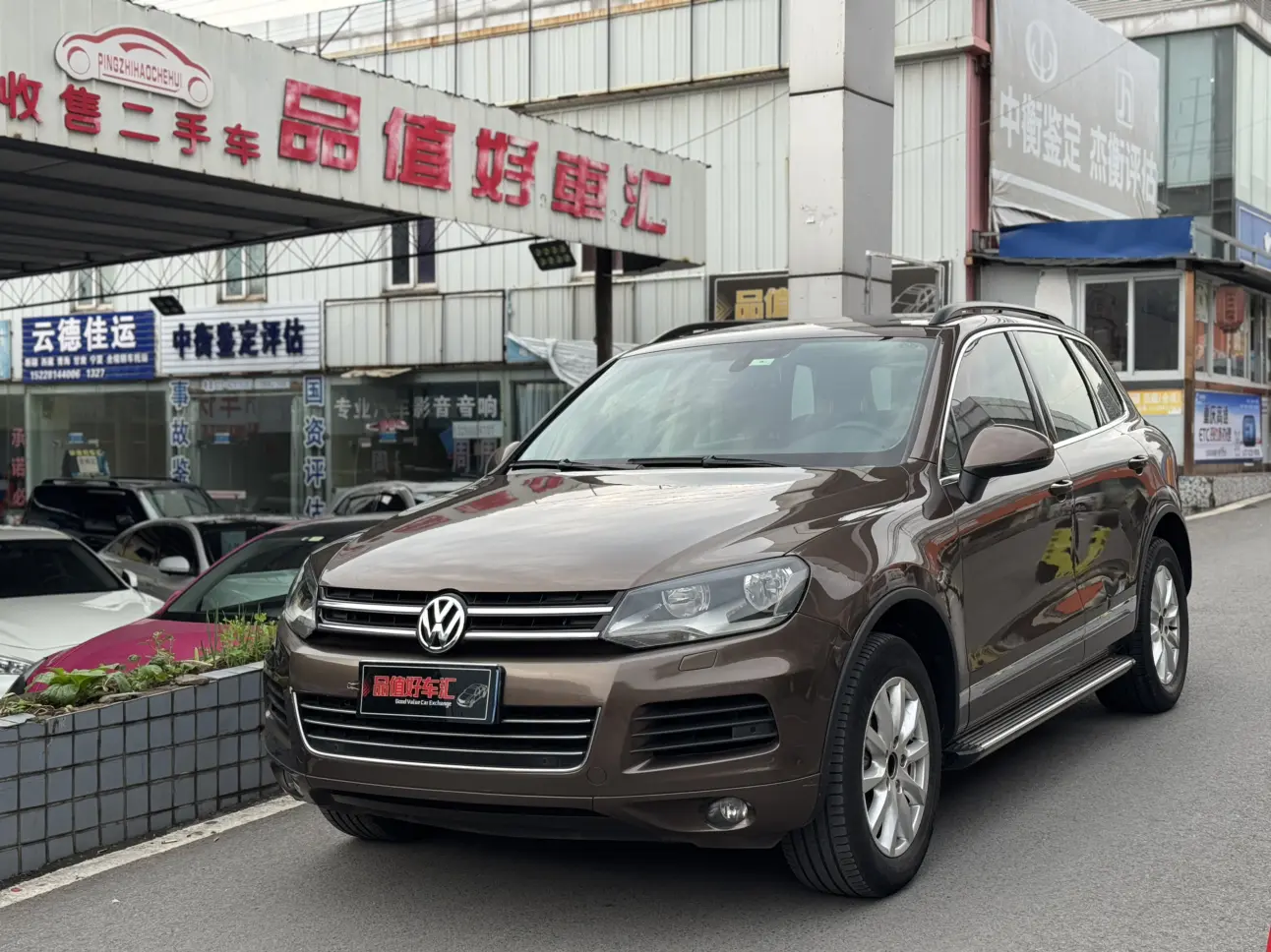Volkswagen Touareg  из Китая
