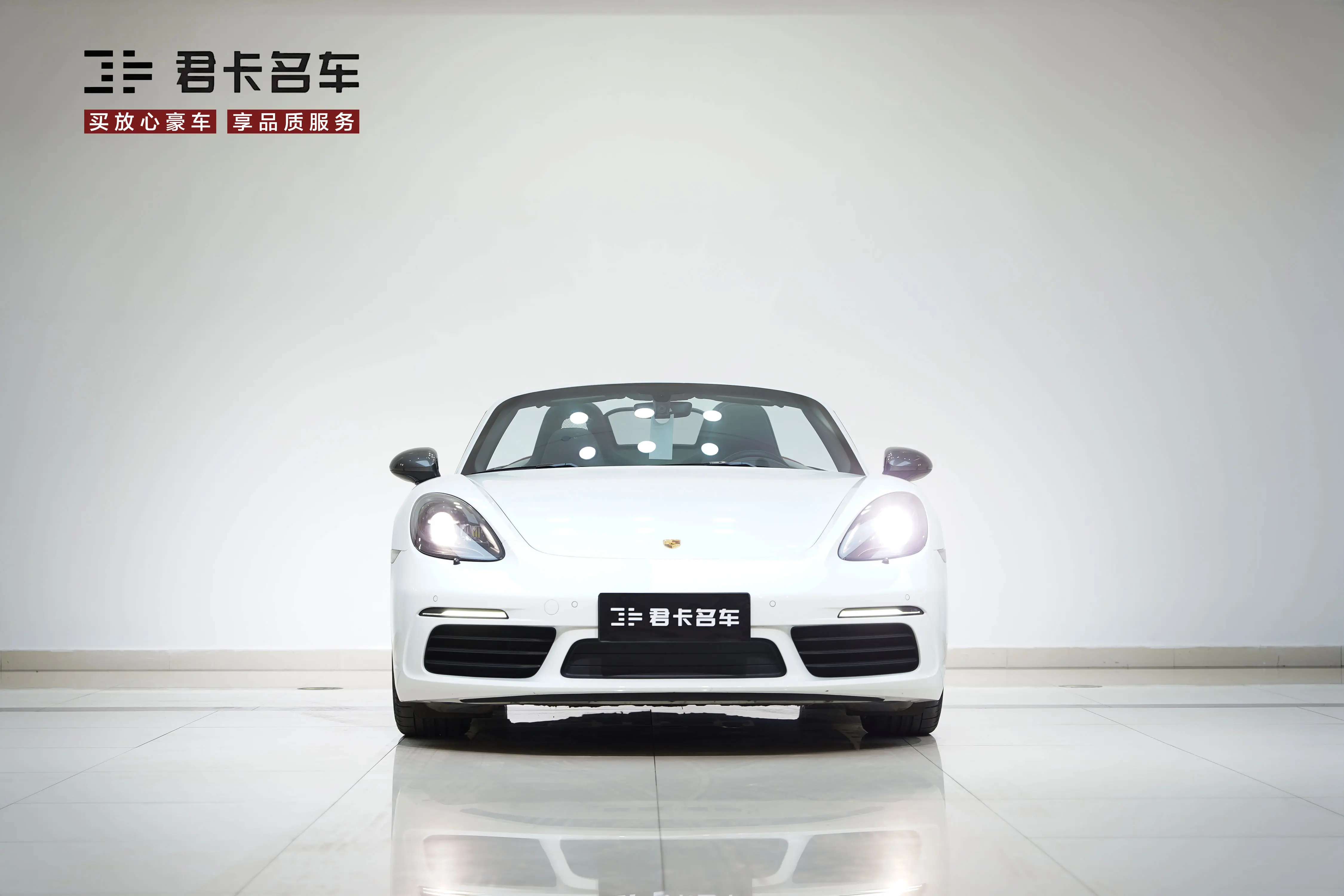 Porsche 718  из Китая