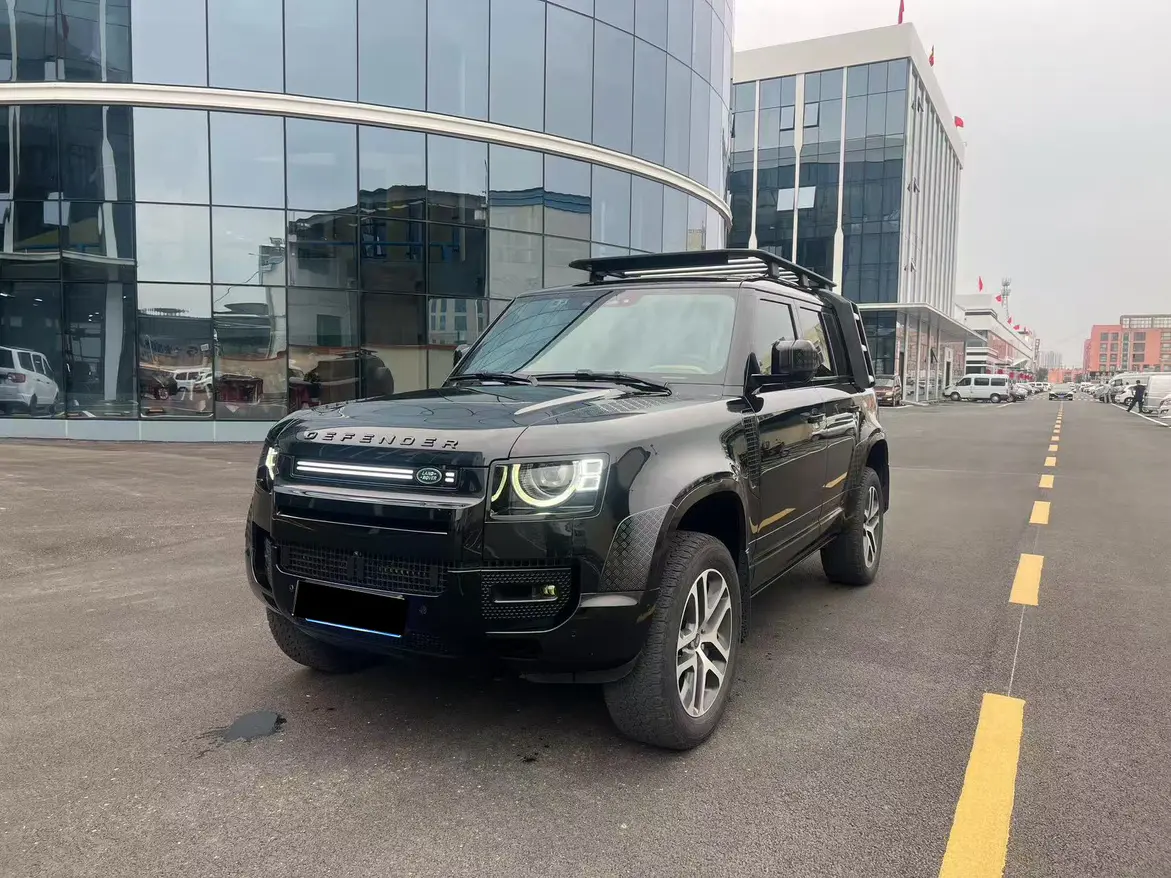 Land Rover Guard