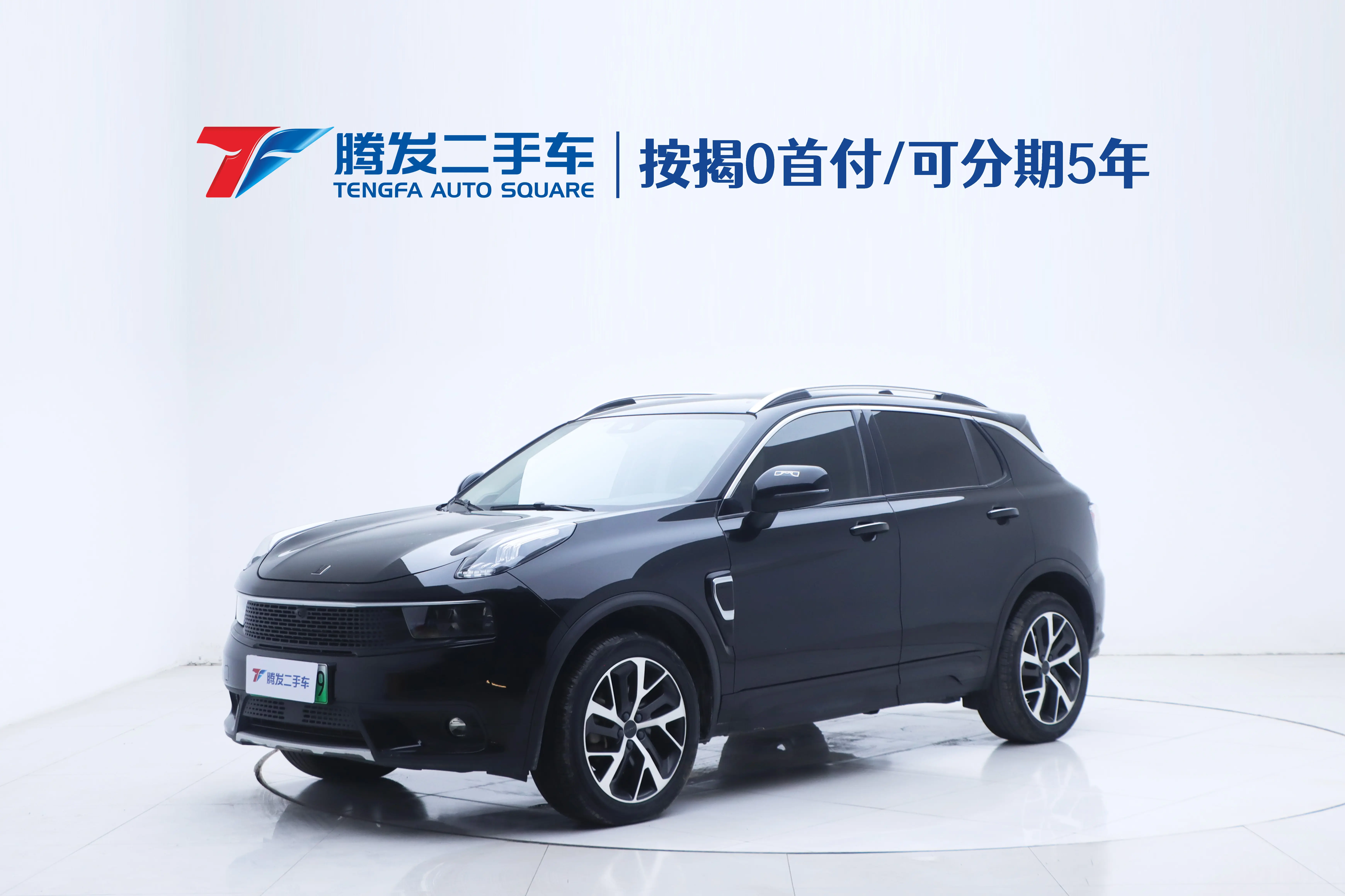 Lynk & Co 01 EM-P