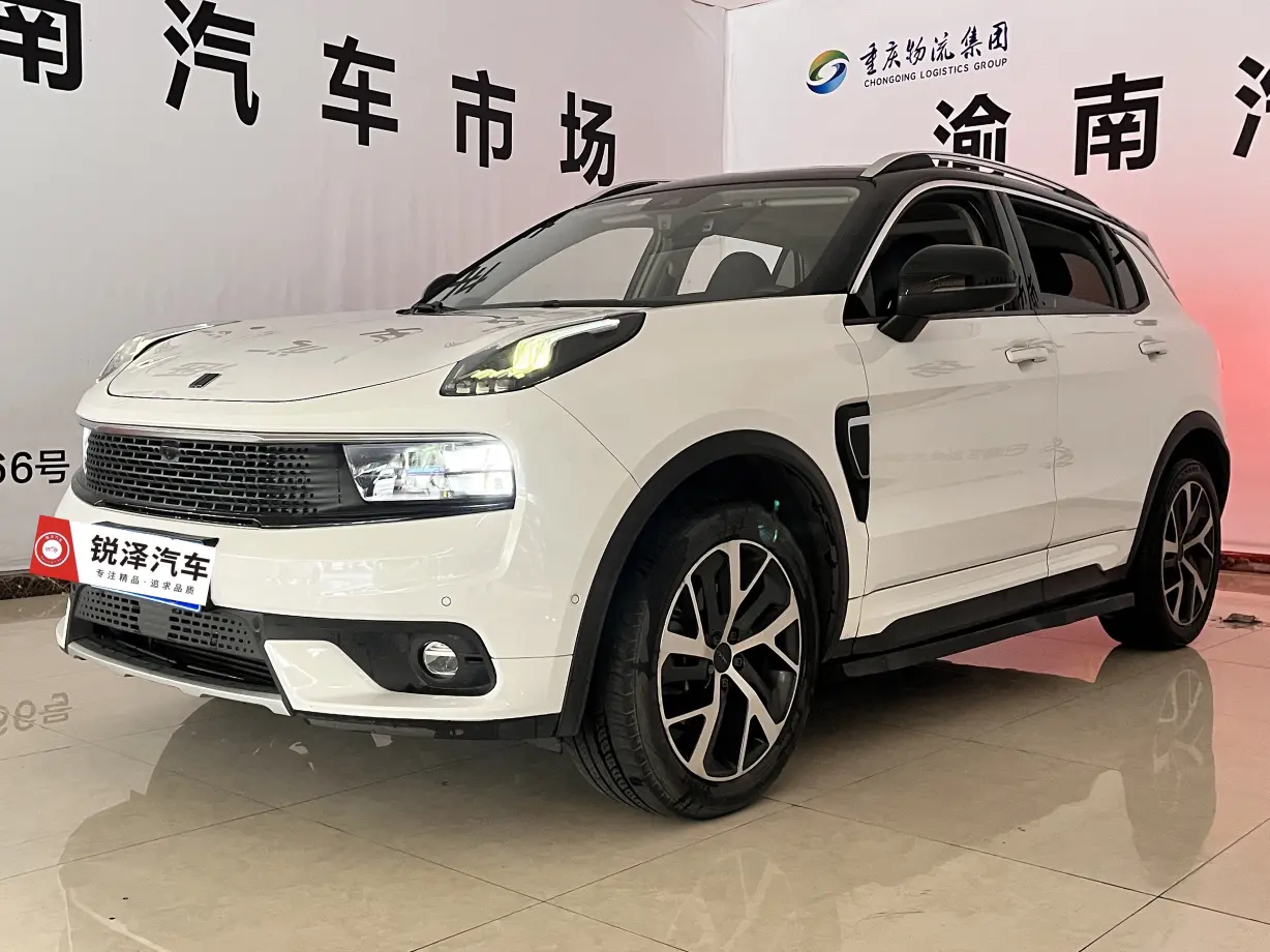 Lynk & Co 01  из Китая