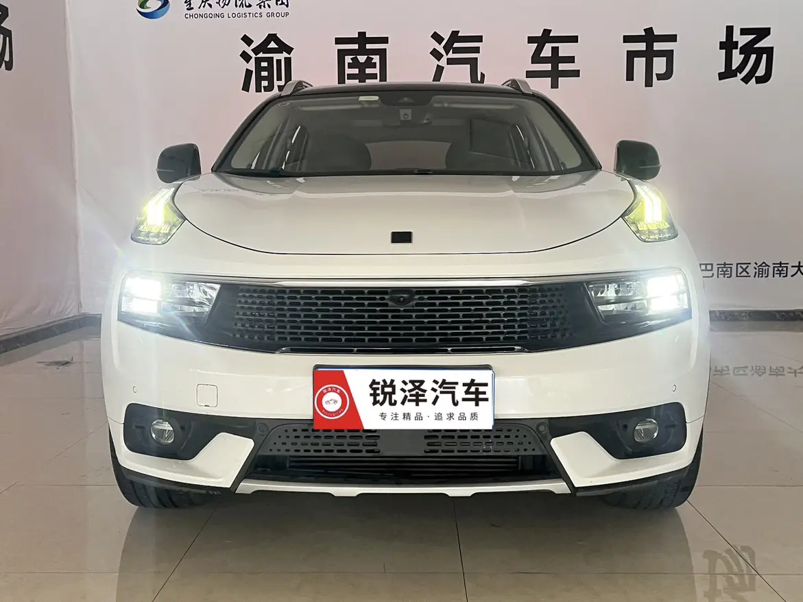 Lynk & Co 01  из Китая