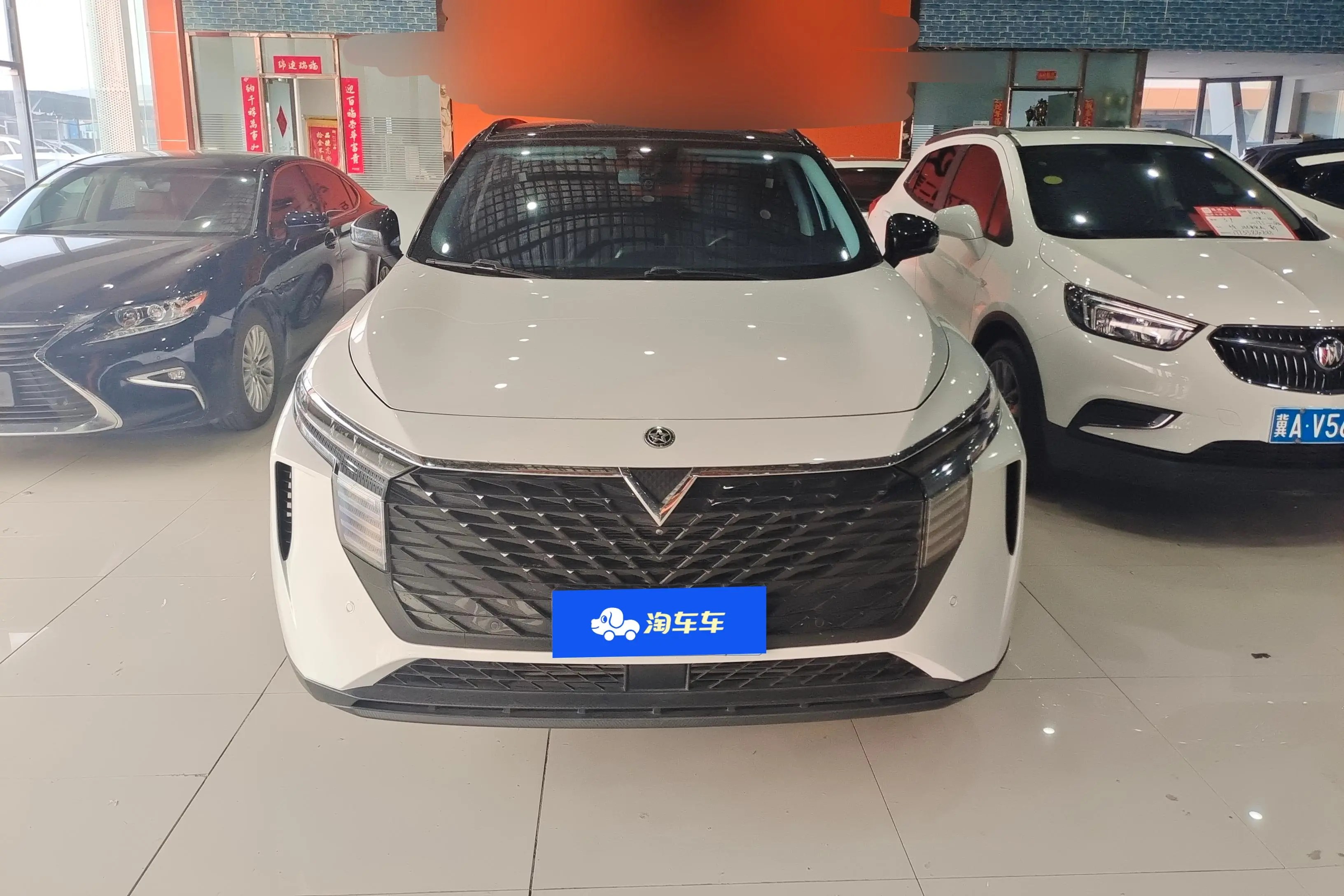 Kai Chen Venucia Big V  из Китая