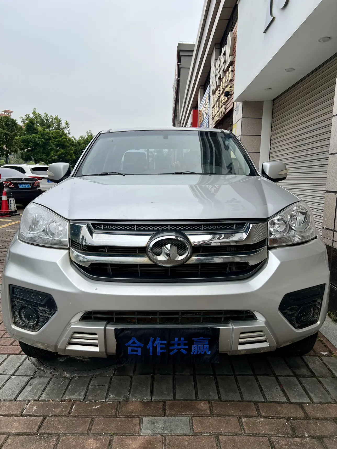 Great Wall Wing Jun 5  из Китая