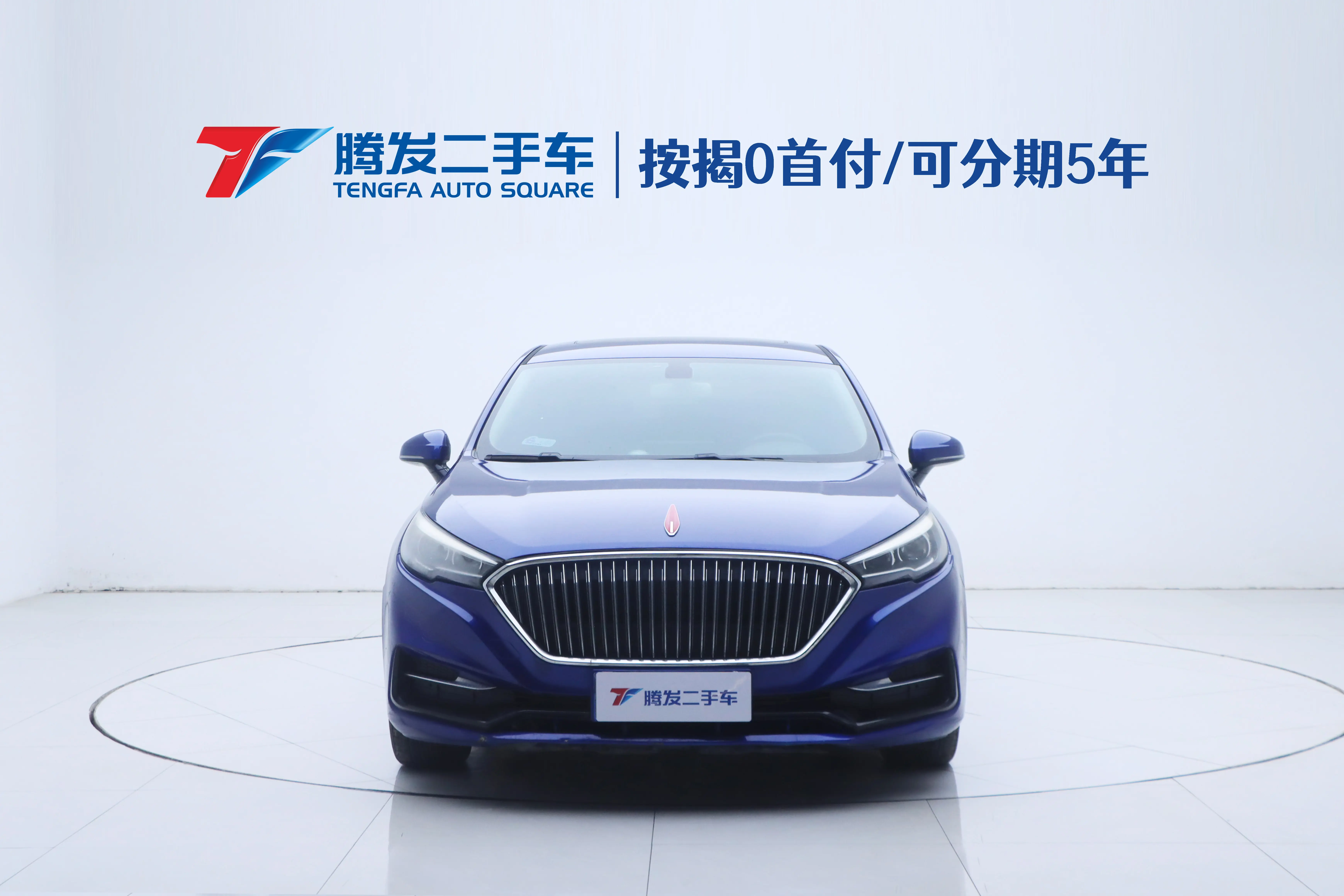 Hongqi H5 classic  из Китая