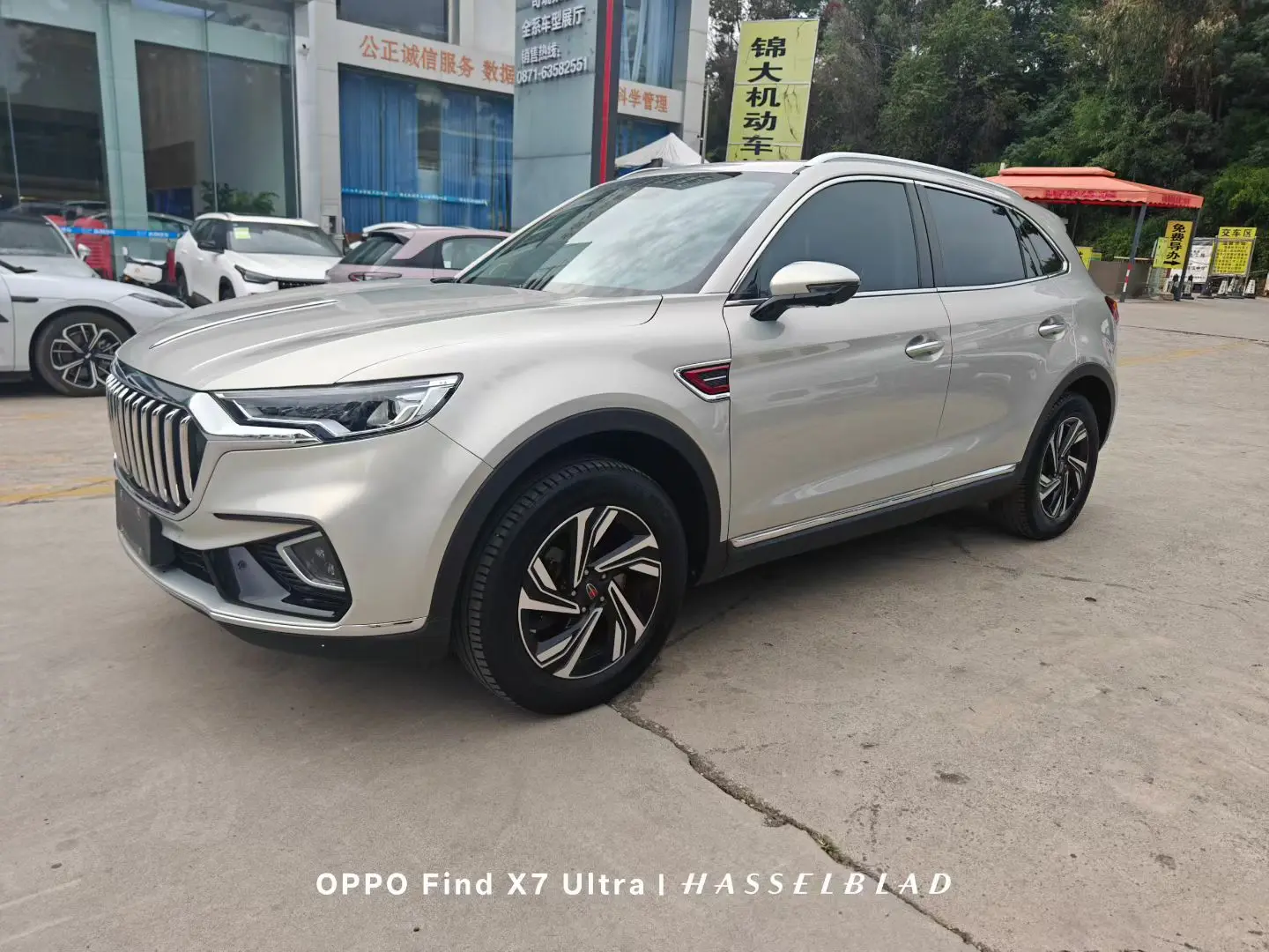 Hongqi HS5  из Китая