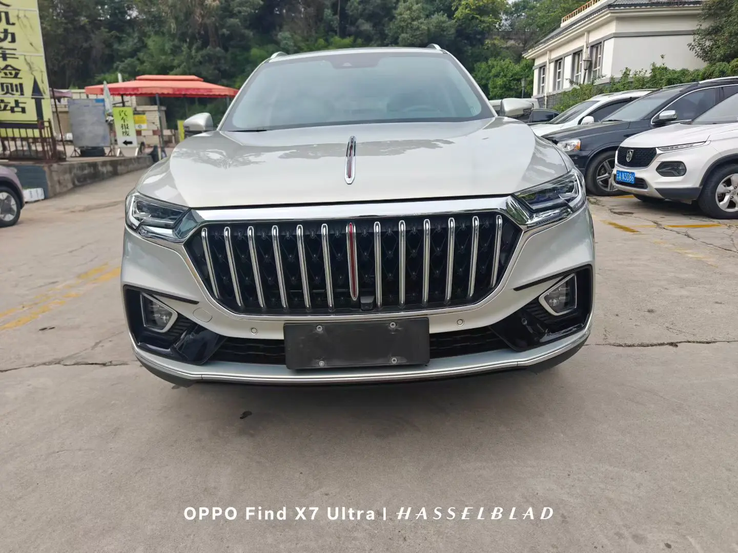 Hongqi HS5  из Китая