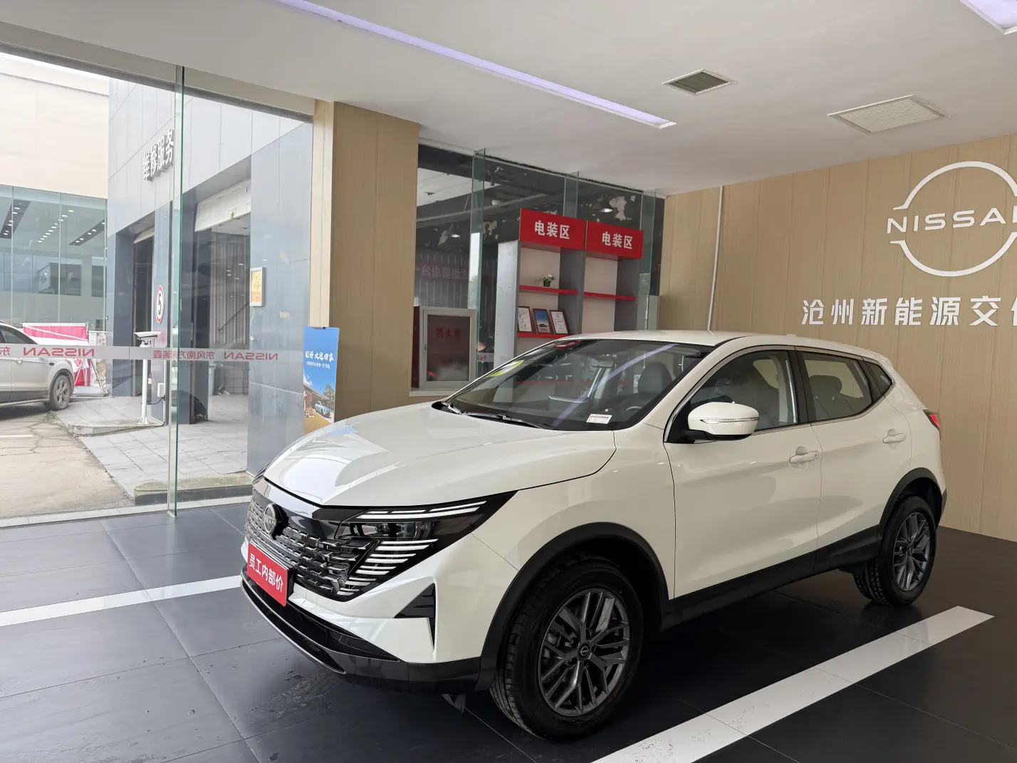 Nissan Qashqai  из Китая