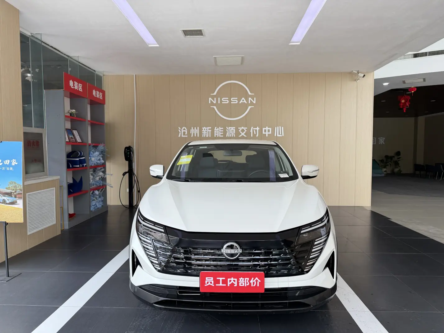 Nissan Qashqai  из Китая