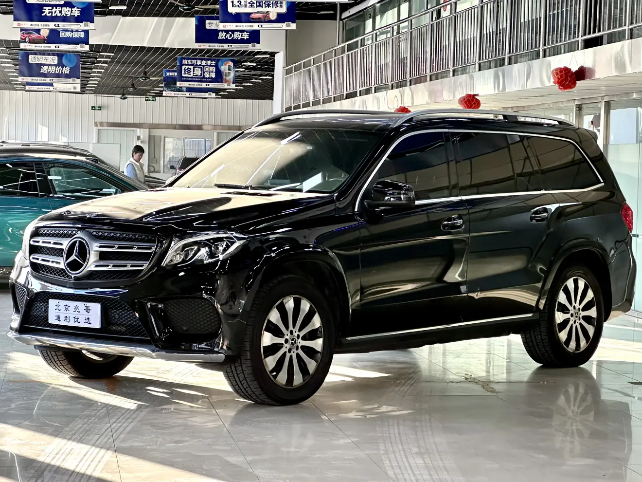 Mercedes-Benz Mercedes Benz GLS