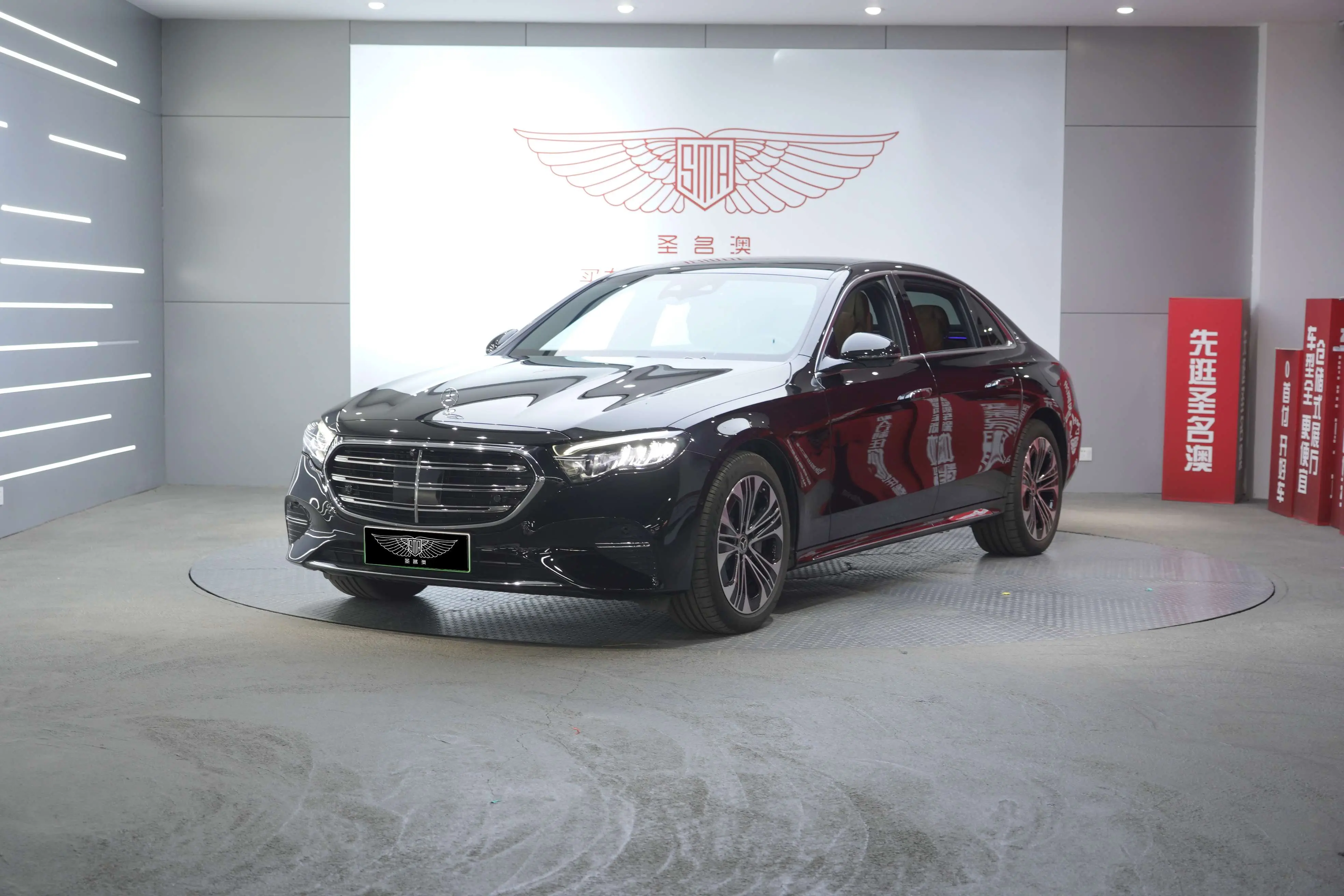 Mercedes-Benz E-Class PHEV  из Китая