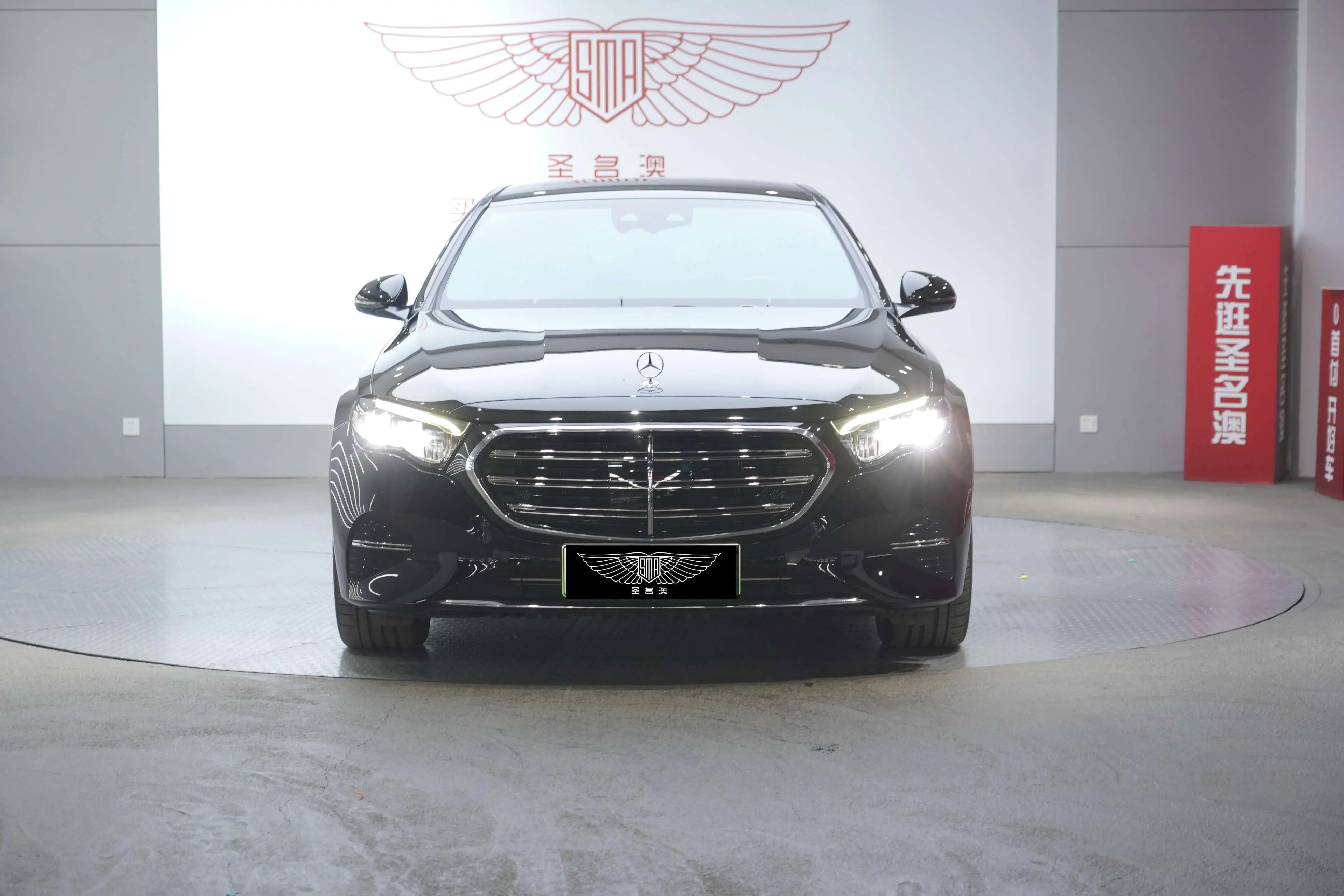 Mercedes-Benz E-Class PHEV  из Китая