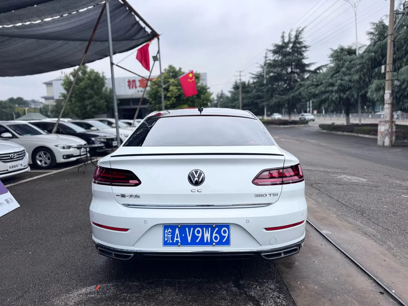 Volkswagen Arteon (CC)  из Китая