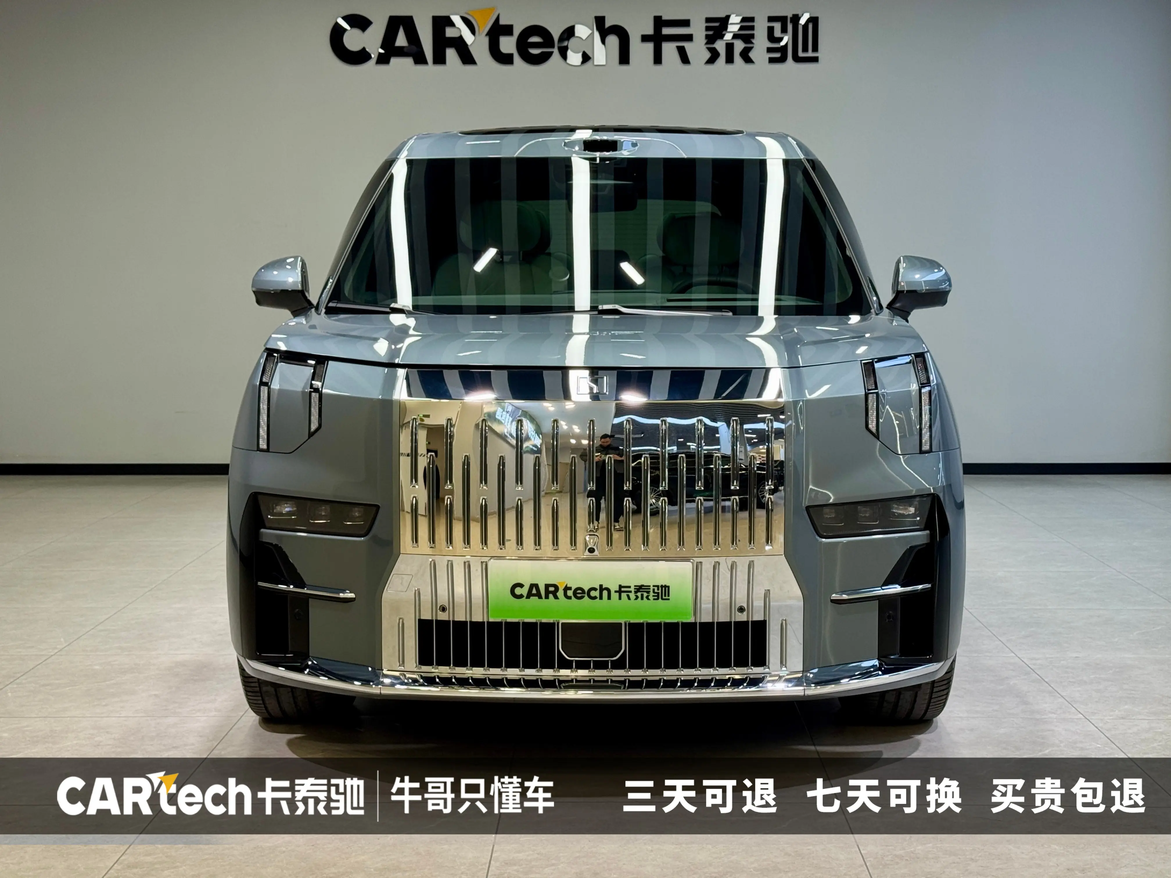 ZEEKR 009  из Китая