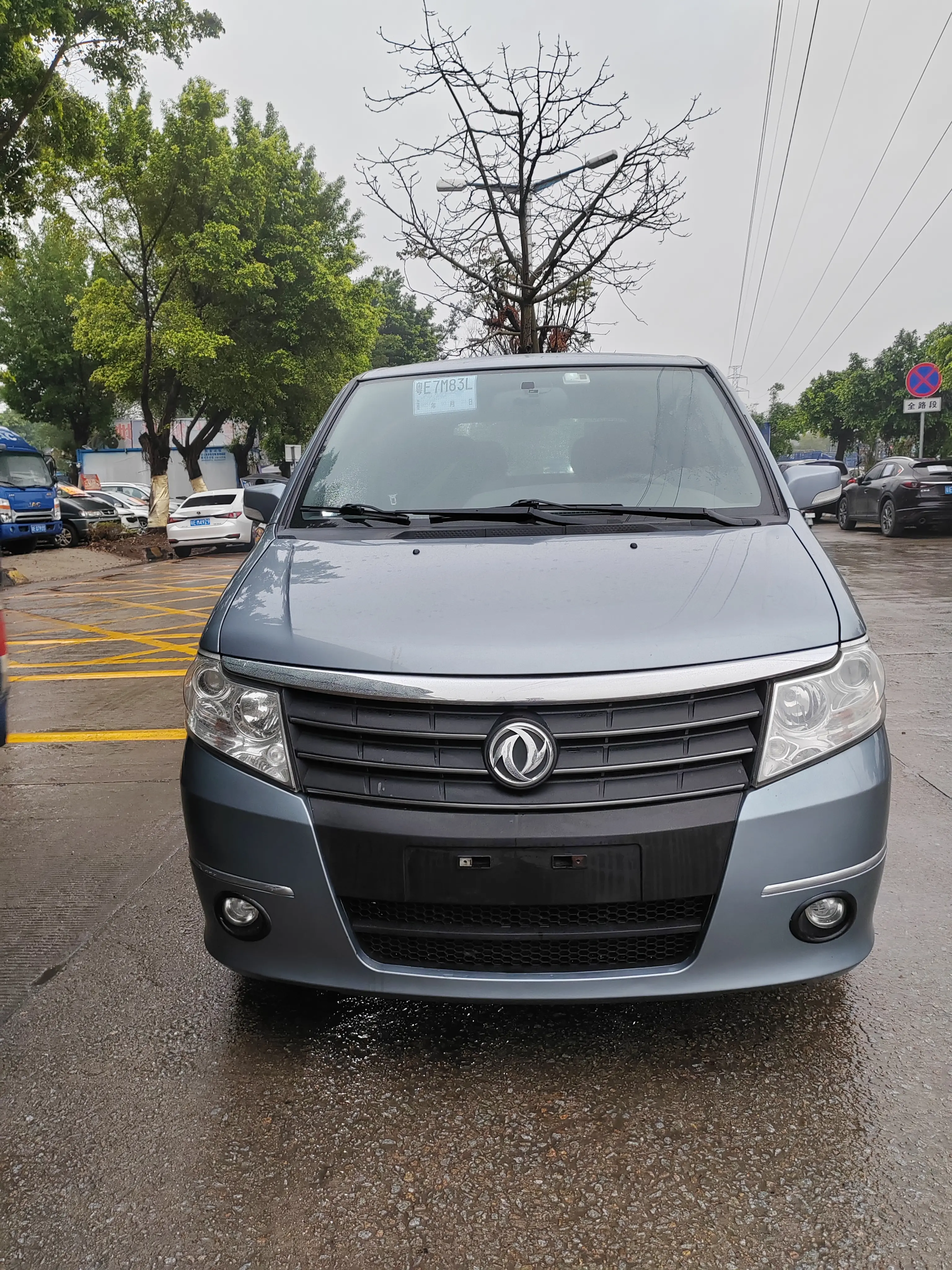 Dongfeng Shuaike  из Китая