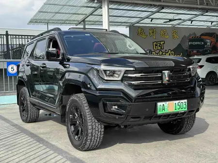 catalog-car-3