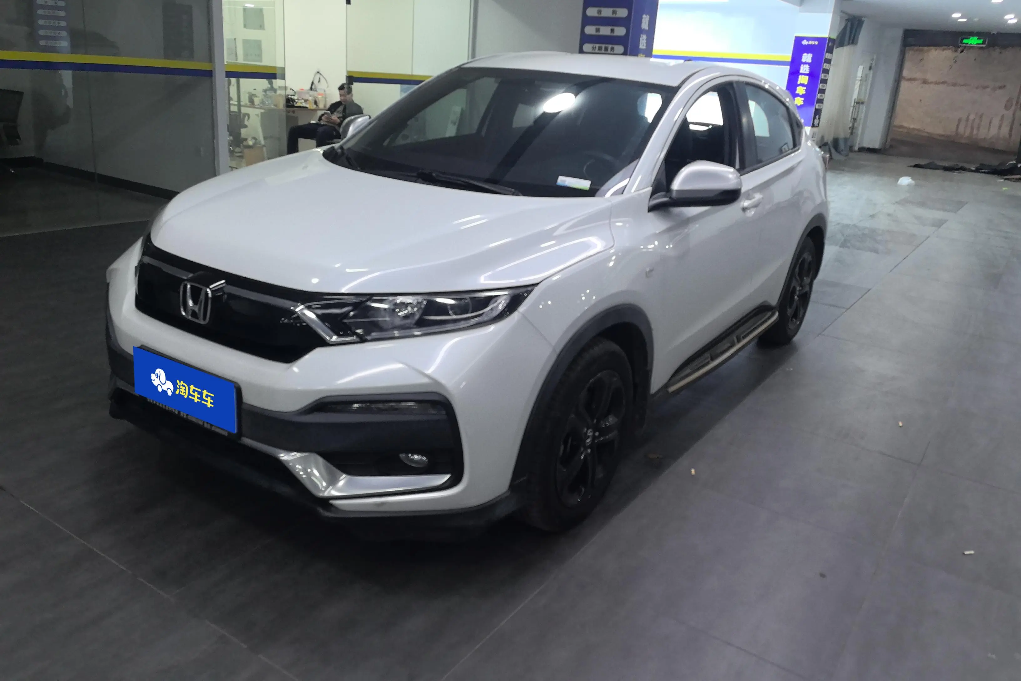 Honda WR-V (XR-V)  из Китая