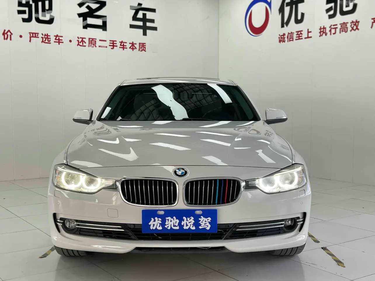 BMW 3 Series  из Китая