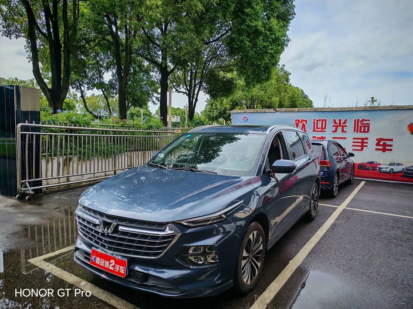 Wuling Capgemini Victory  из Китая