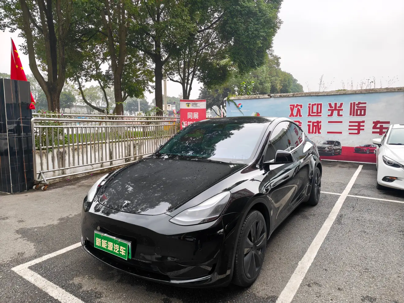 Tesla Model Y  из Китая