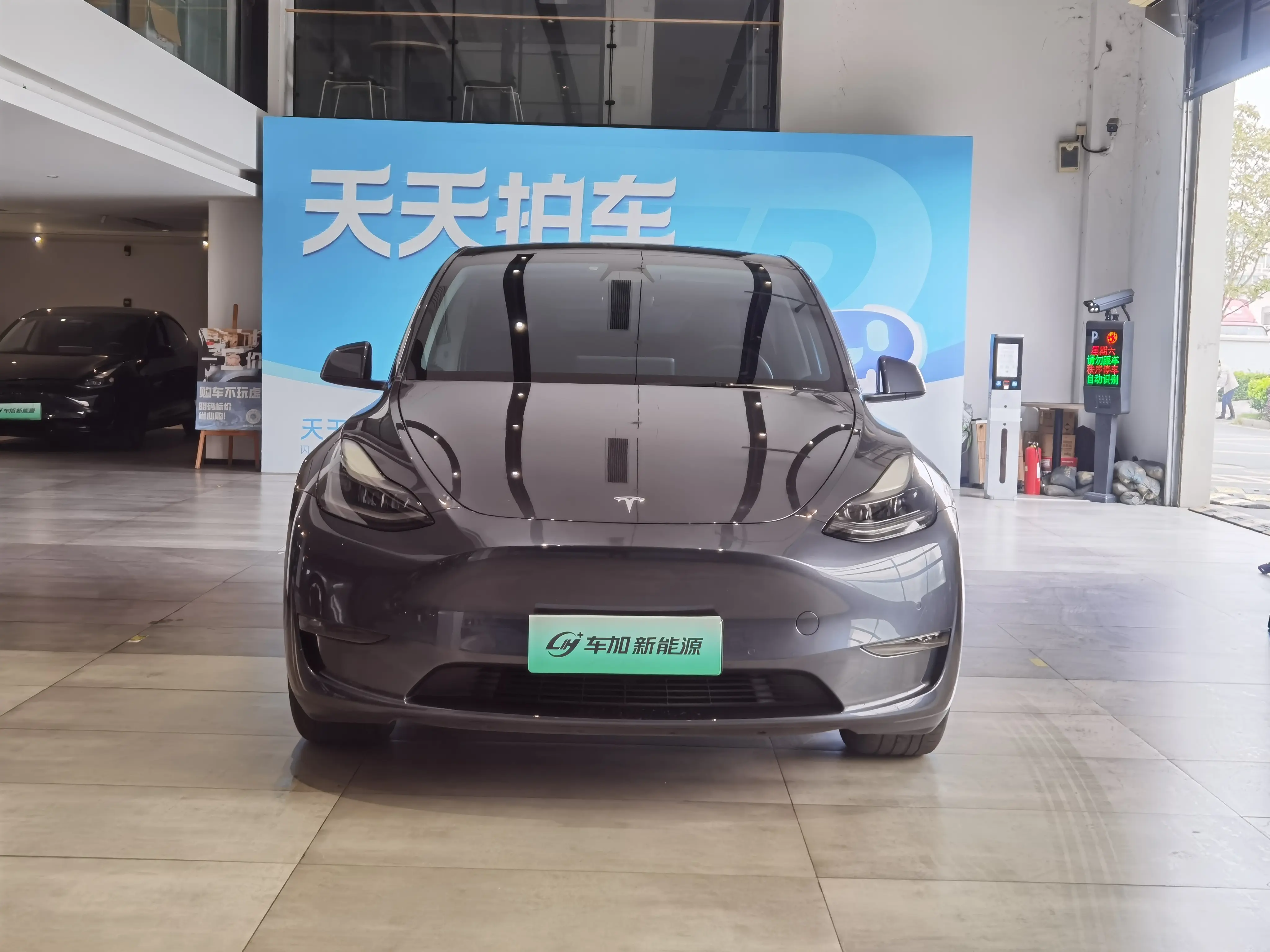 Tesla Model Y  из Китая