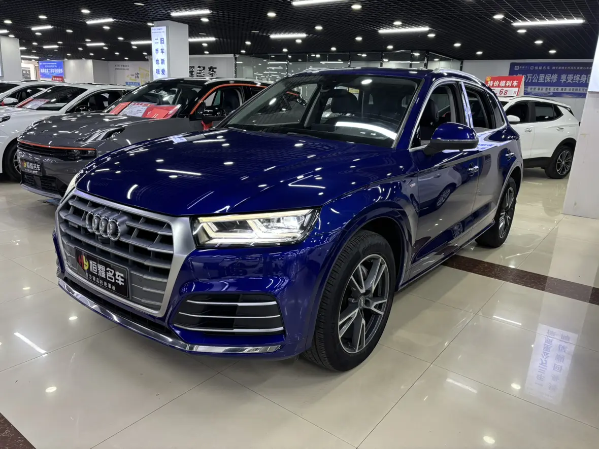 Audi Q5L