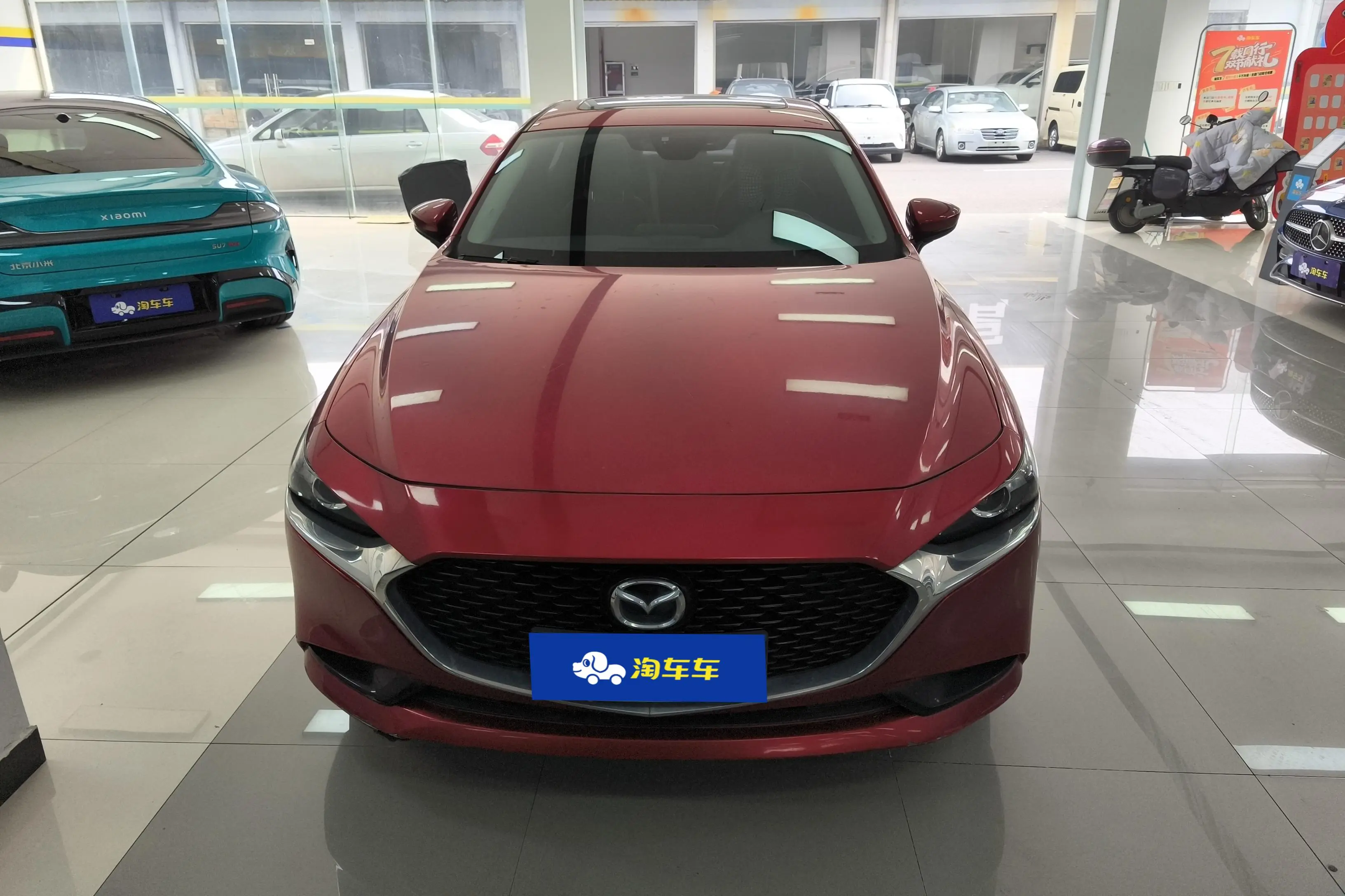 Mazda Mazda3  из Китая