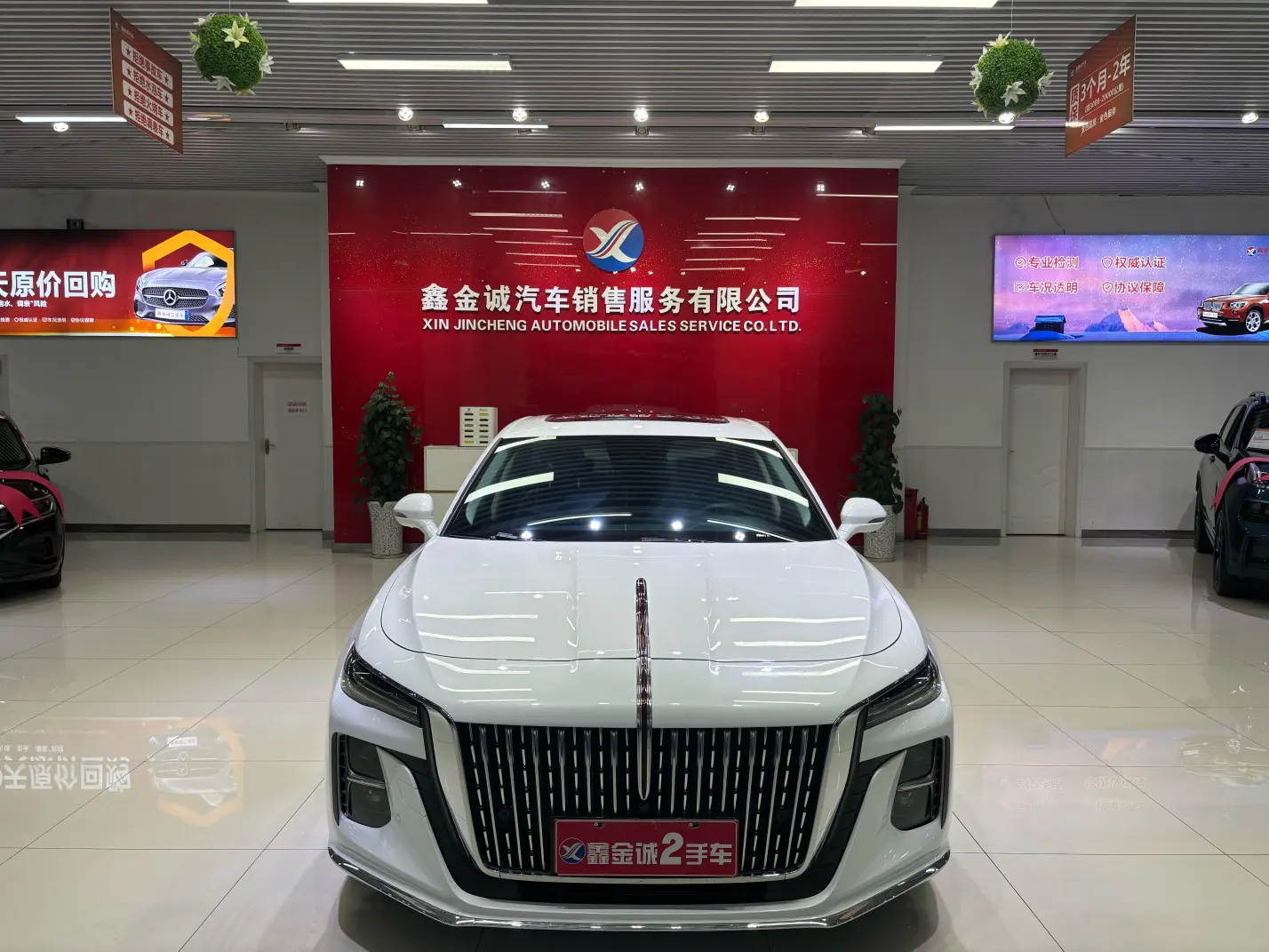 Hongqi H5  из Китая