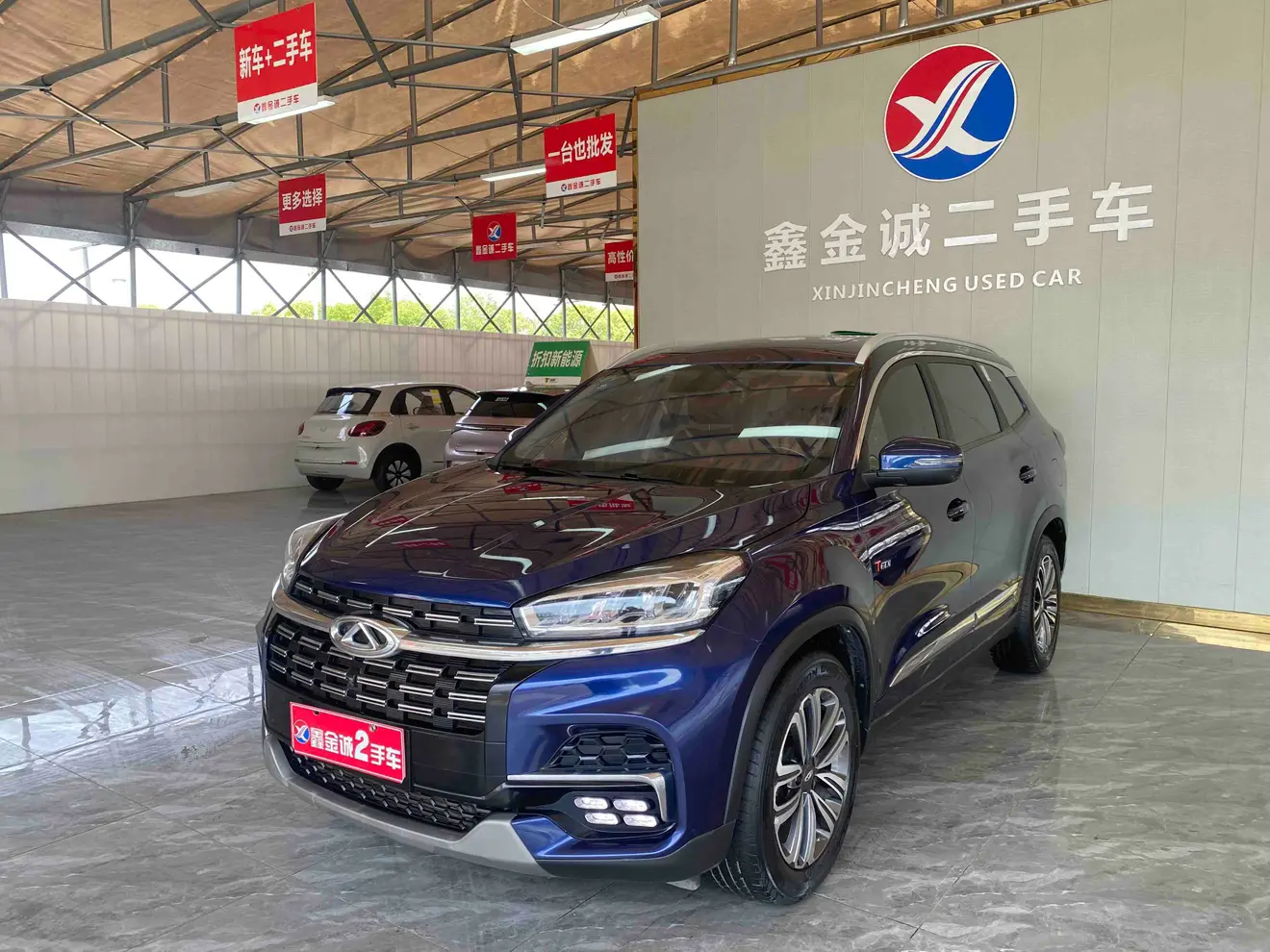 Chery Tiggo 8  из Китая