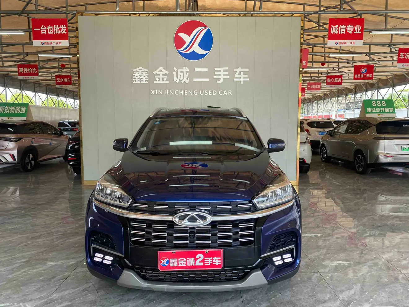 Chery Tiggo 8  из Китая