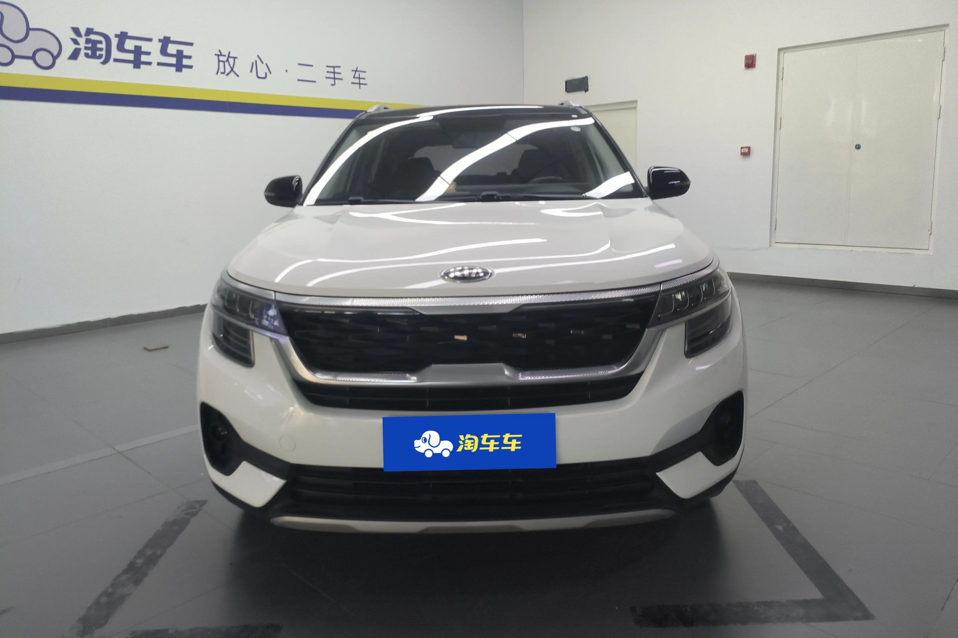 Kia Run proudly  из Китая