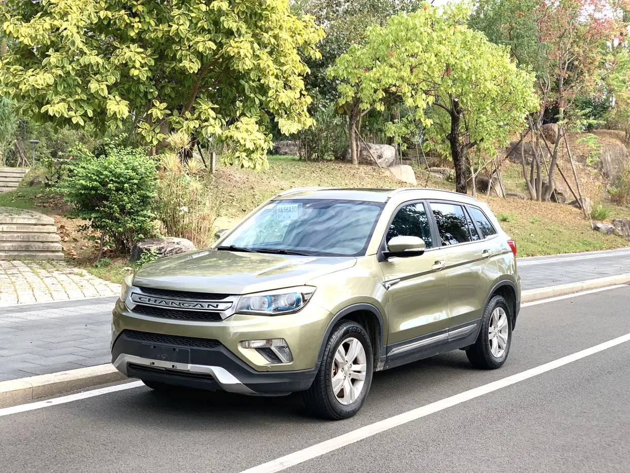 Changan CS75  из Китая