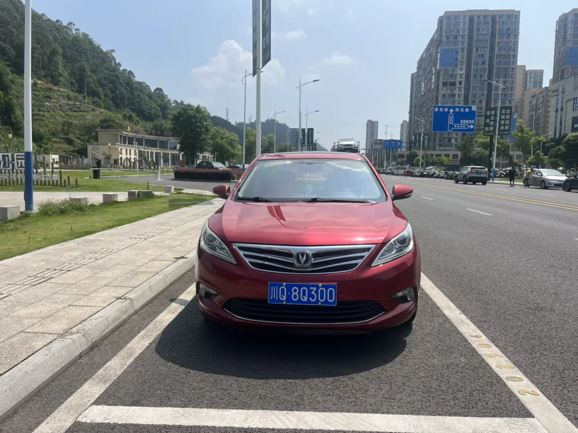 Changan Escape  из Китая