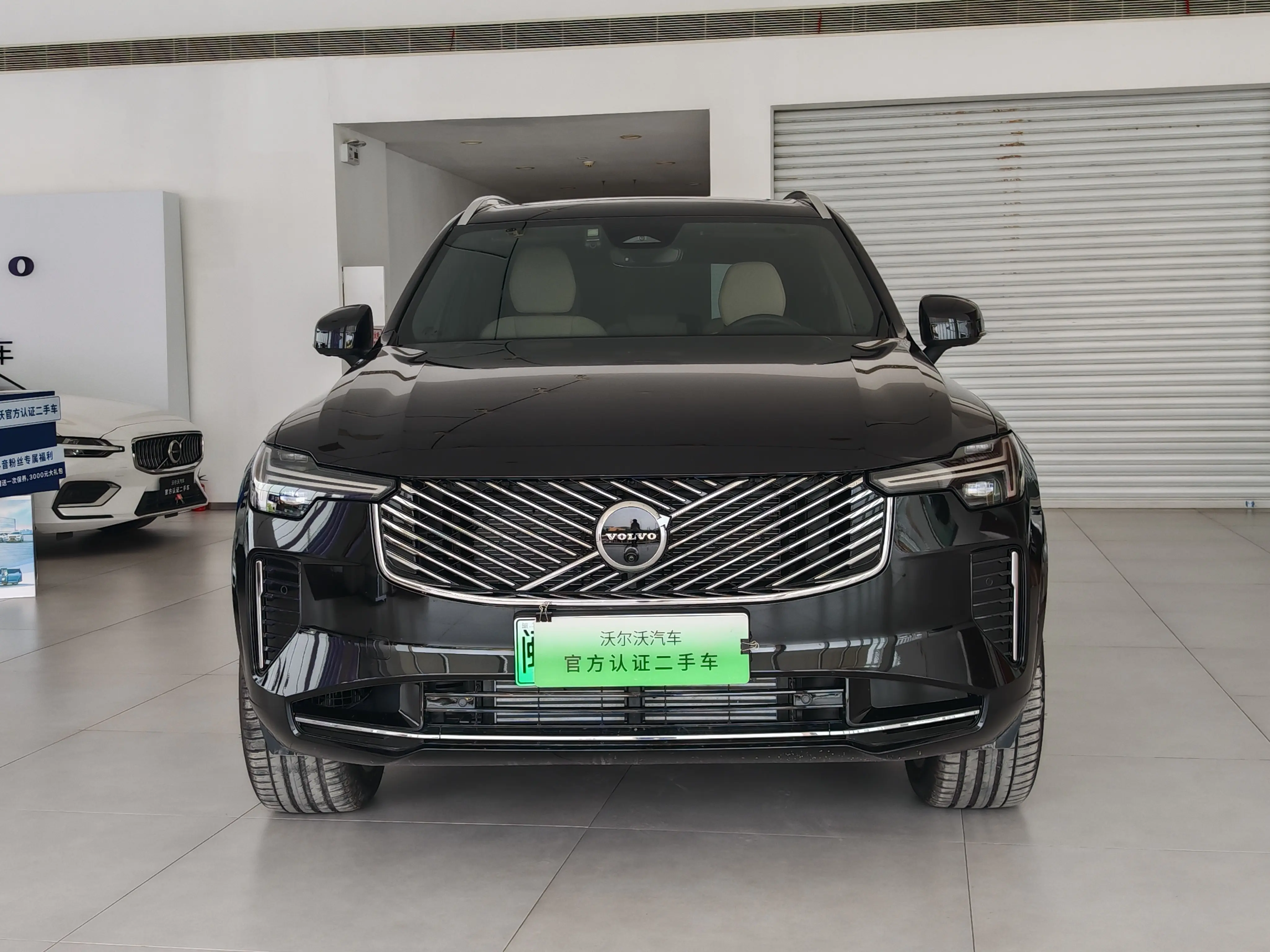 Volvo XC90 PHEV  из Китая