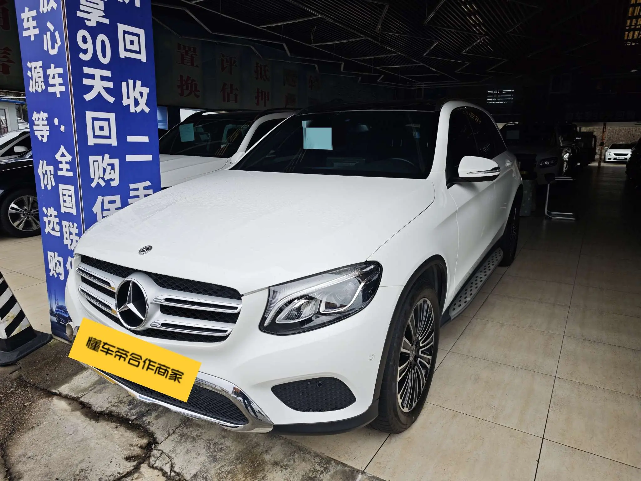 Mercedes-Benz GLC  из Китая