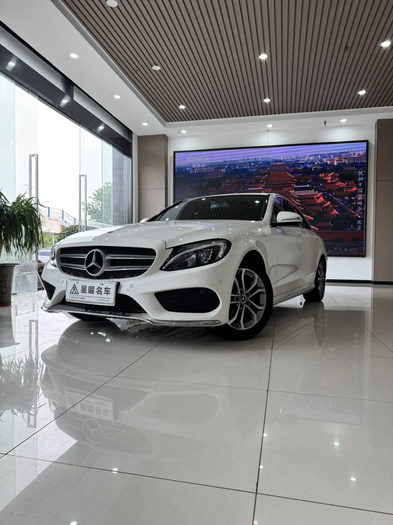 Mercedes-Benz Mercedes Benz C Class  из Китая