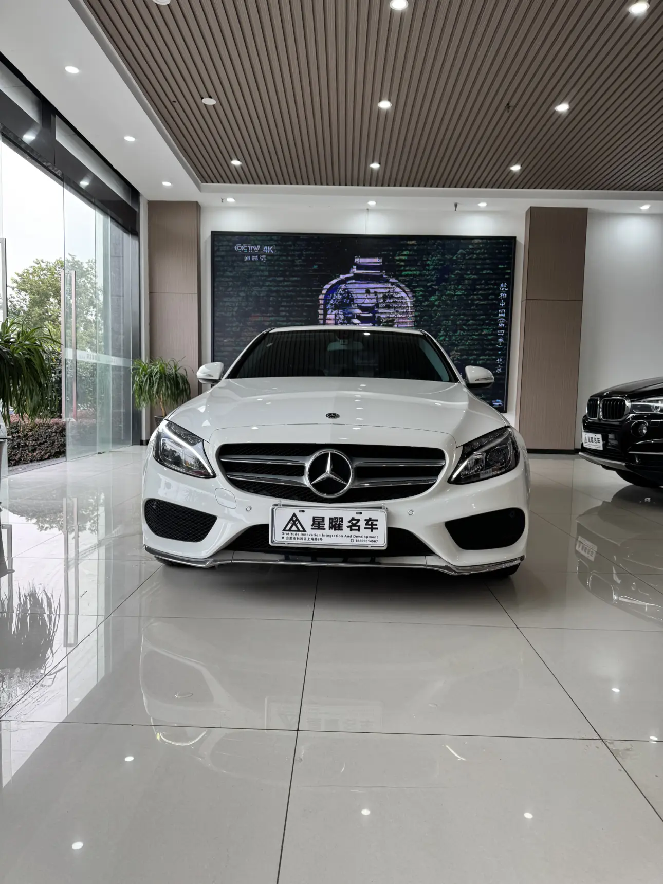 Mercedes-Benz Mercedes Benz C Class  из Китая