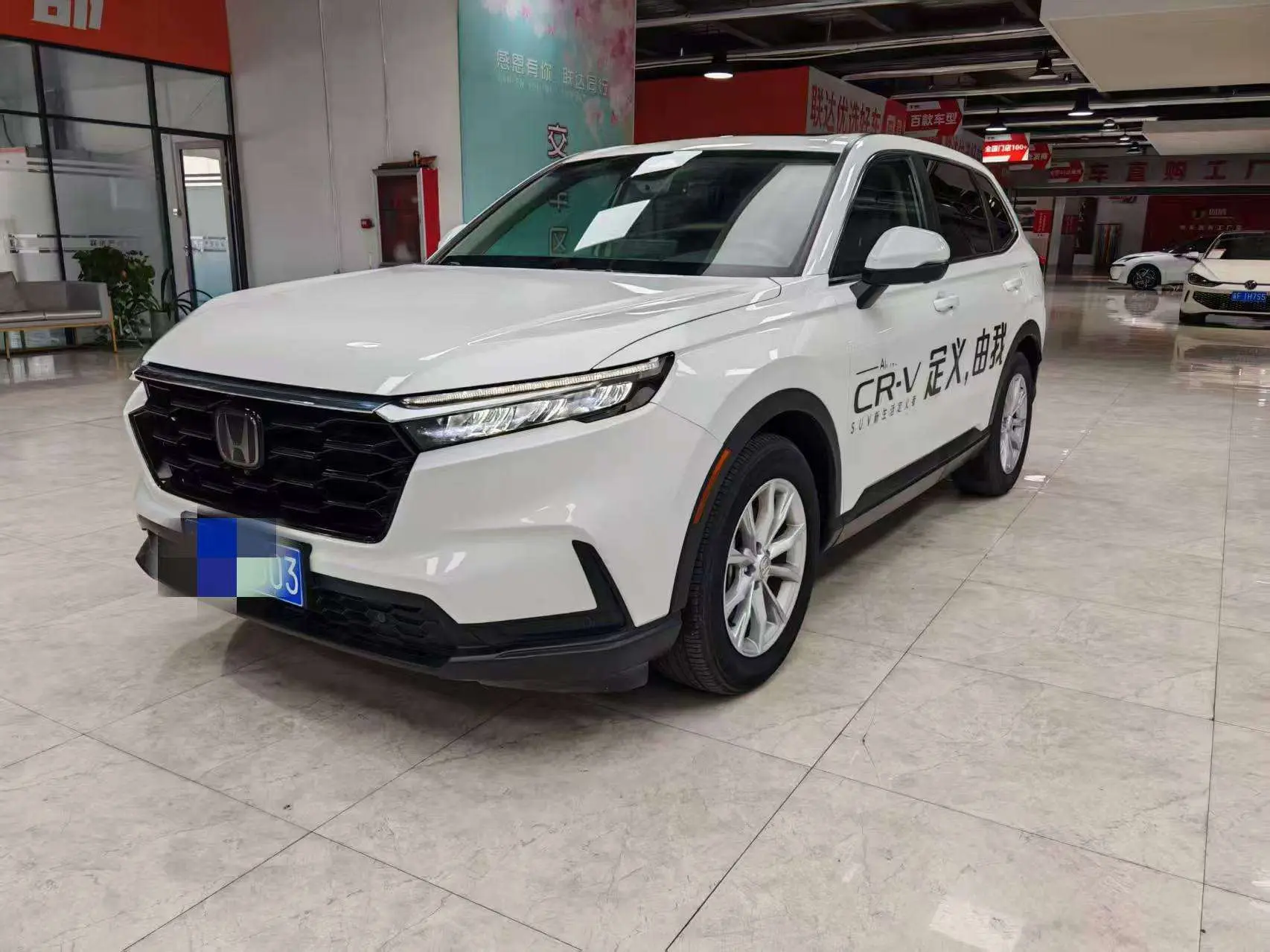 Honda CR-V  из Китая