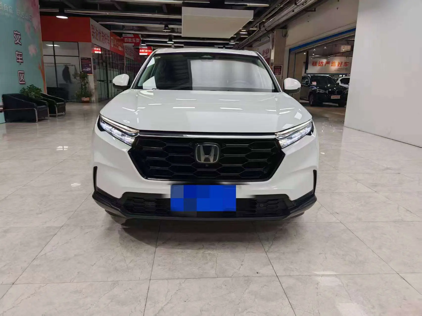 Honda CR-V  из Китая