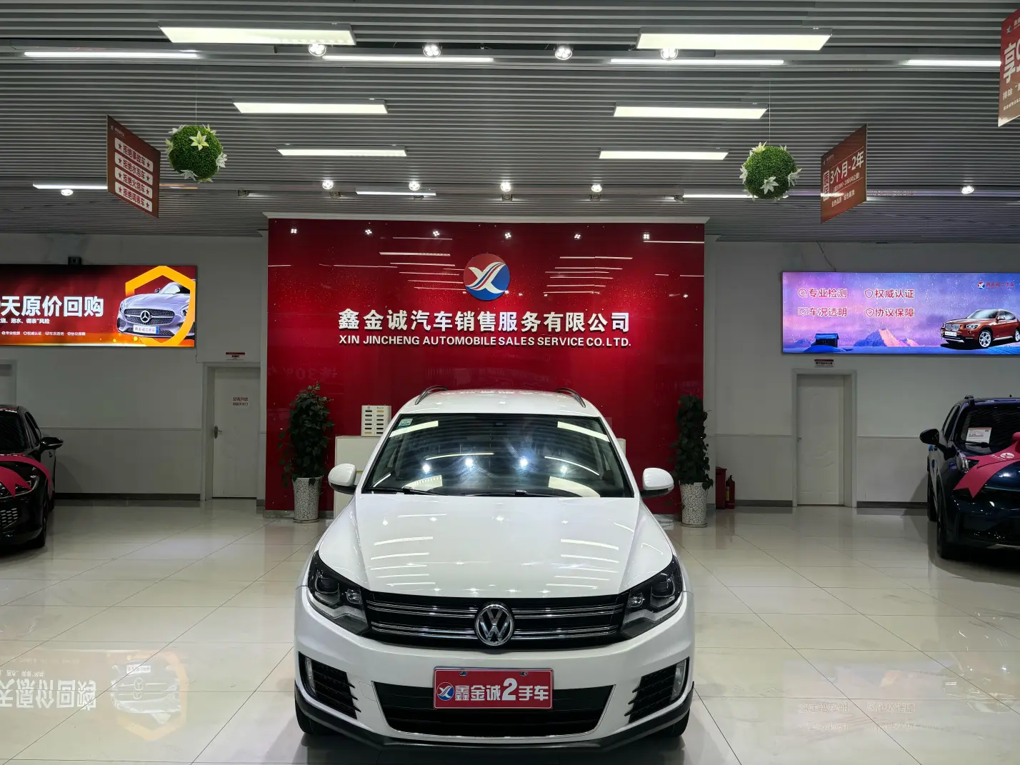 Volkswagen Tiguan  из Китая