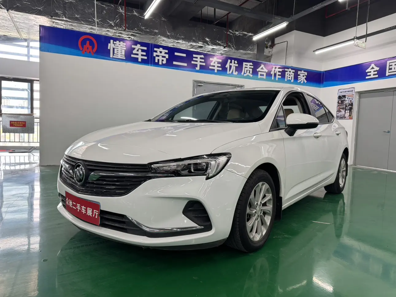 Buick Valeant  из Китая