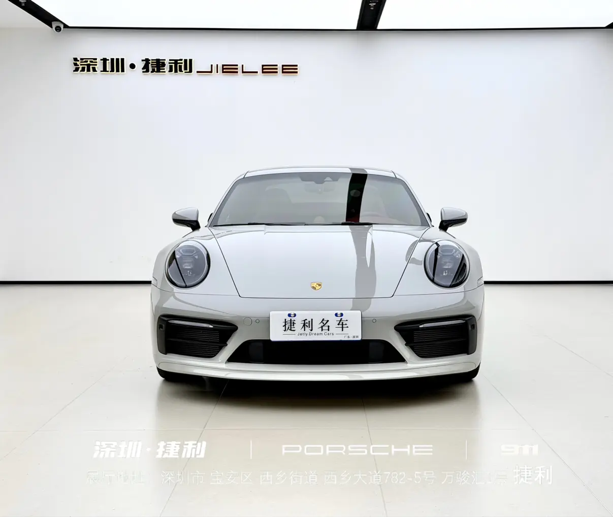 Porsche 911  из Китая