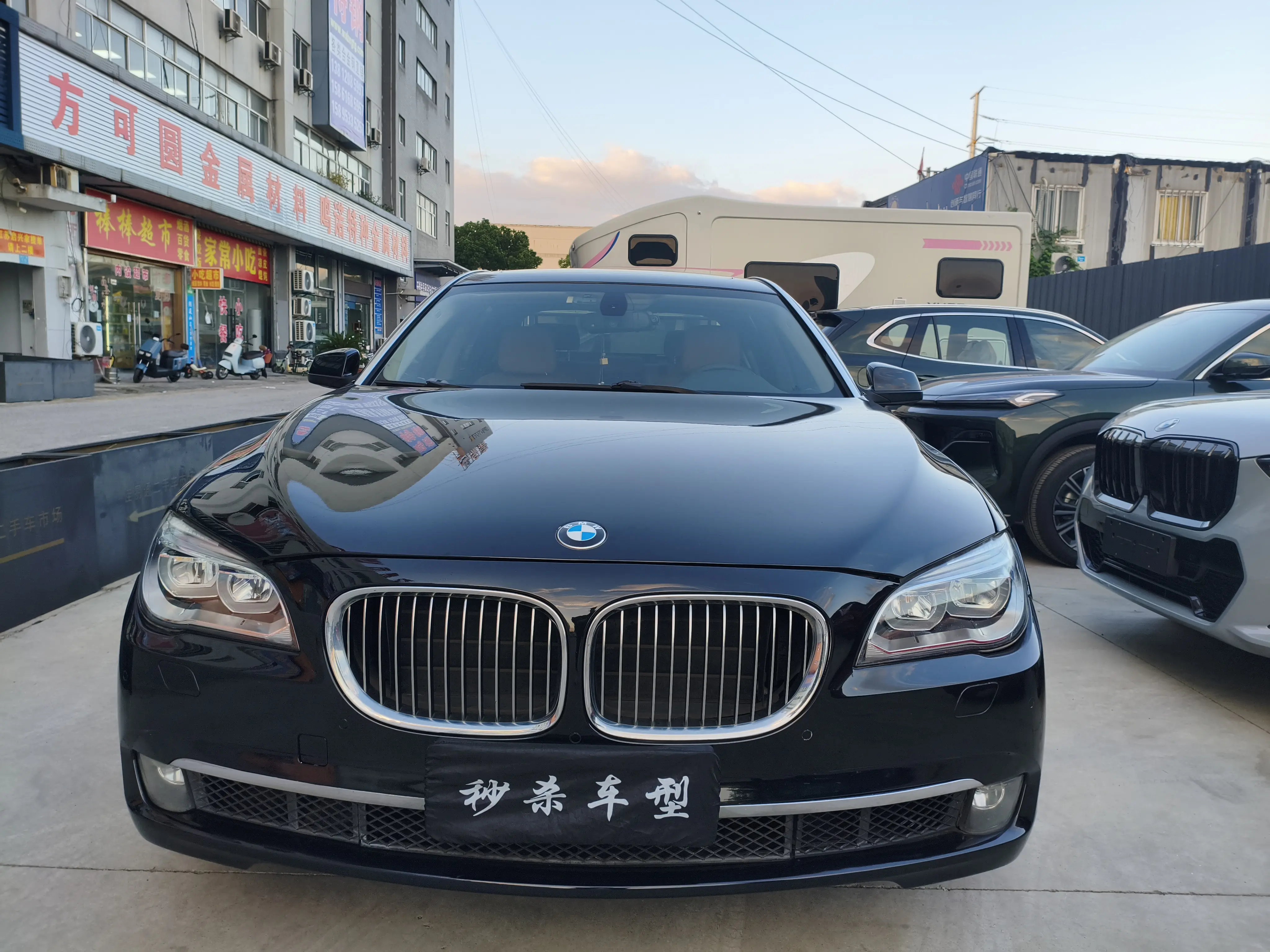 BMW 7 Series  из Китая