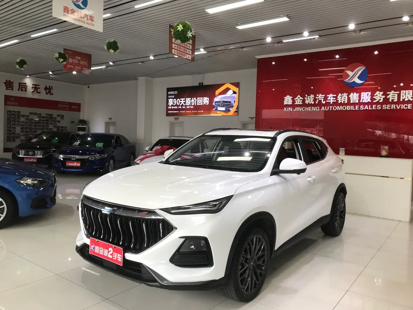 Oshan Changan Auchan X5  из Китая