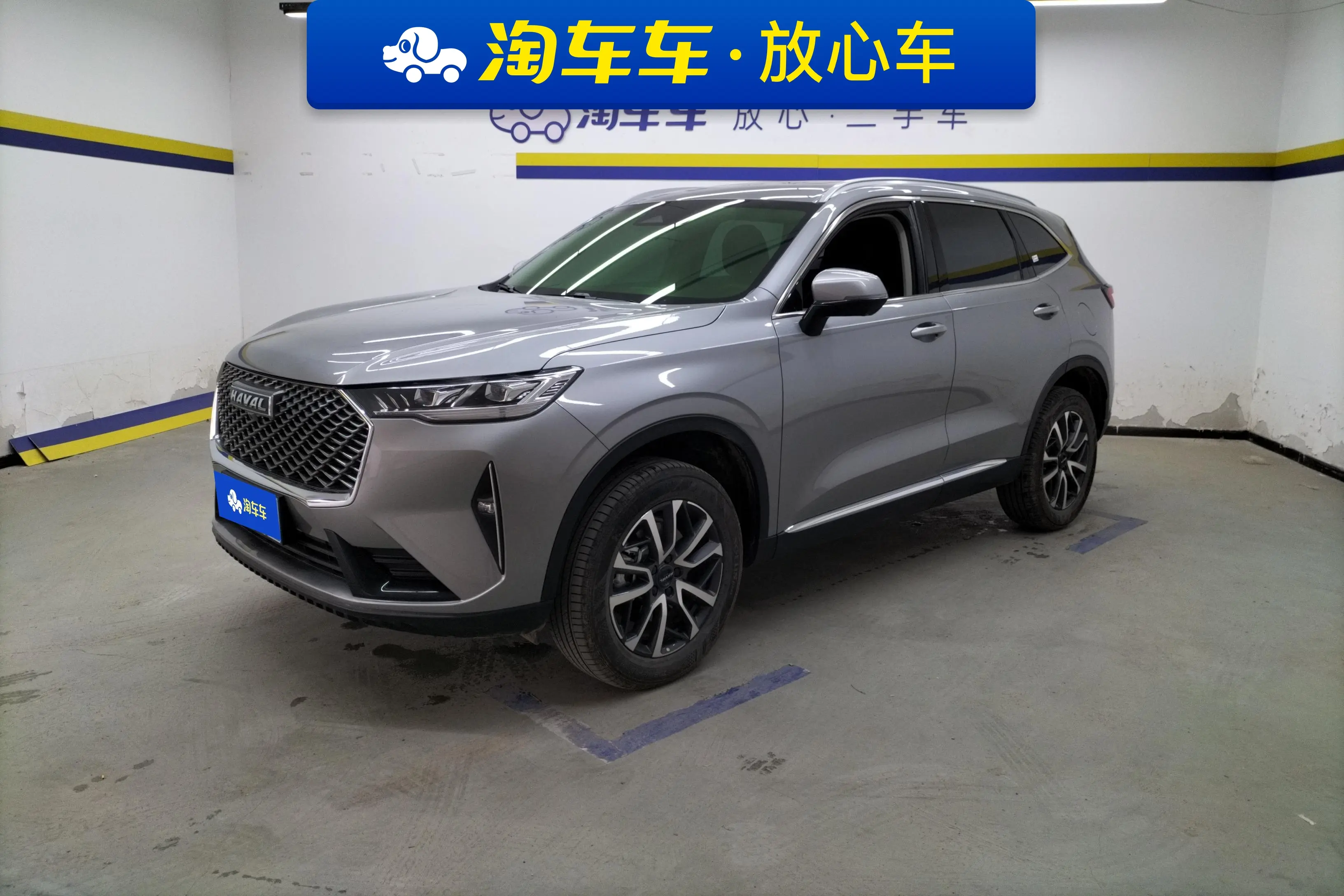 Haval H6  из Китая