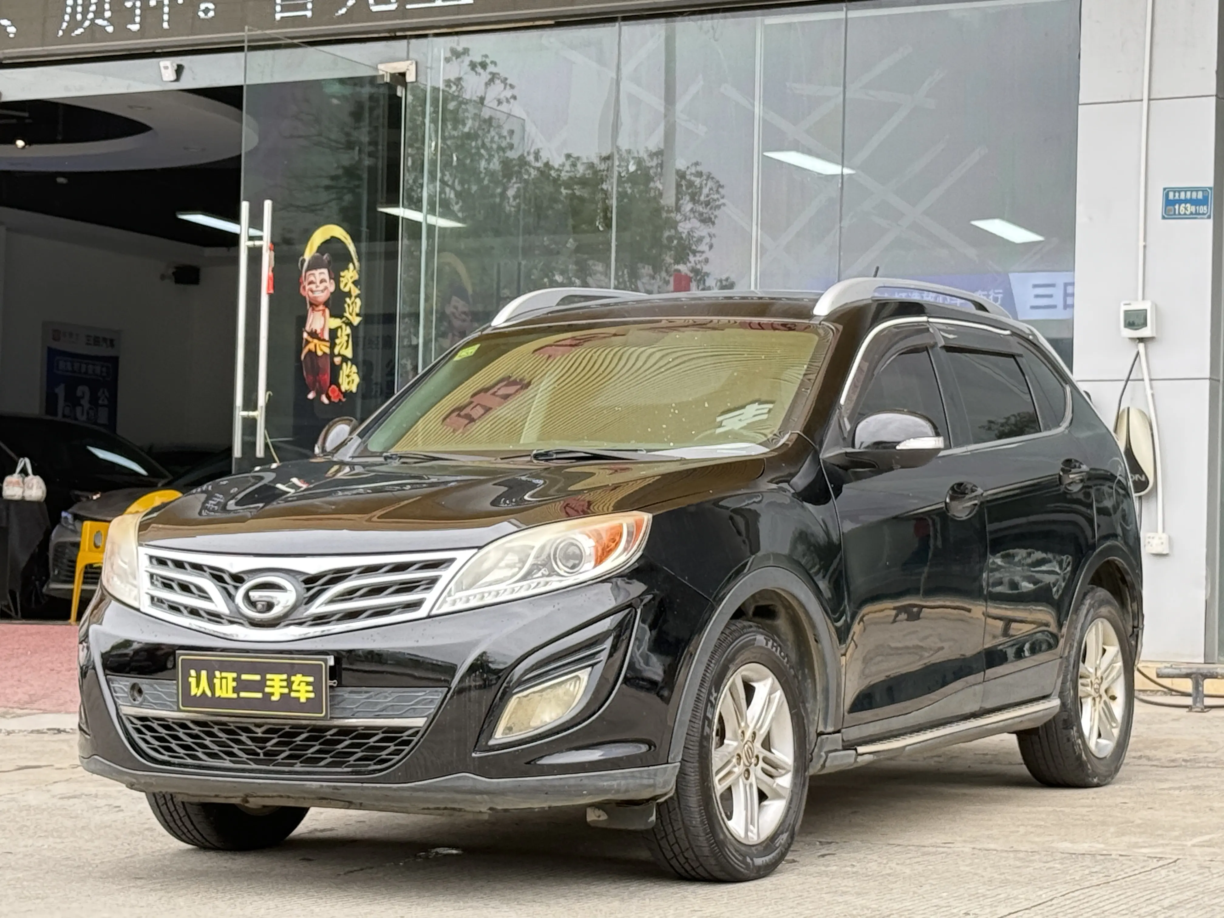 GAC Trumpchi GS5  из Китая