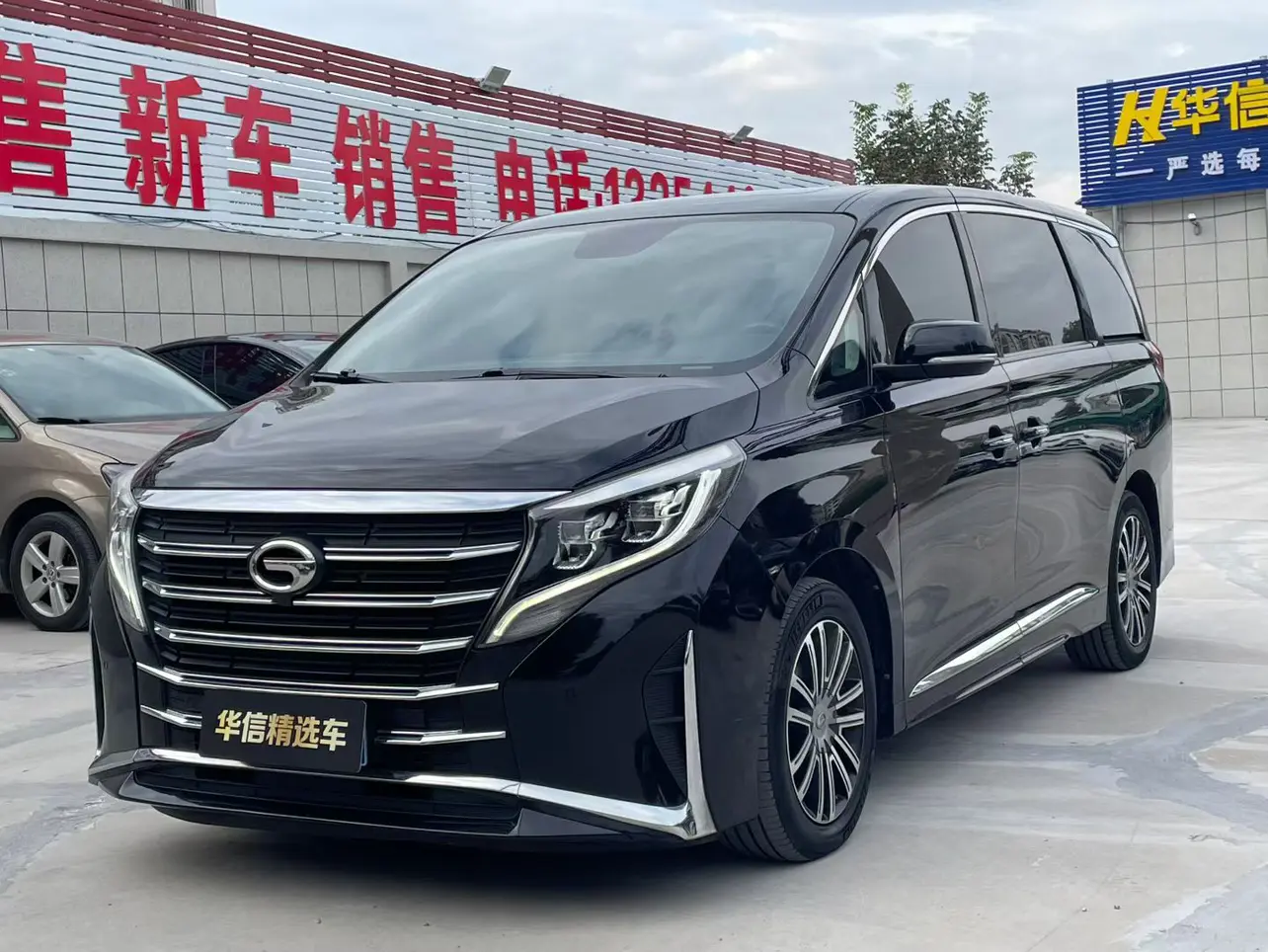 GAC Trumpchi M8  из Китая