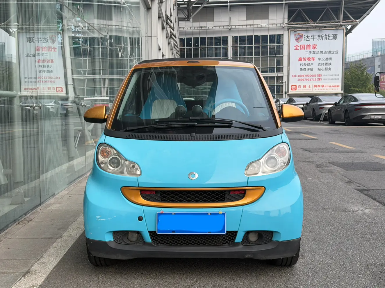 Smart fortwo  из Китая