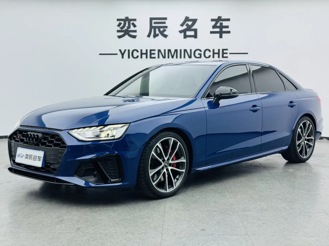 Audi S4  из Китая